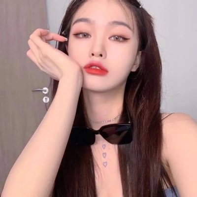戈哈