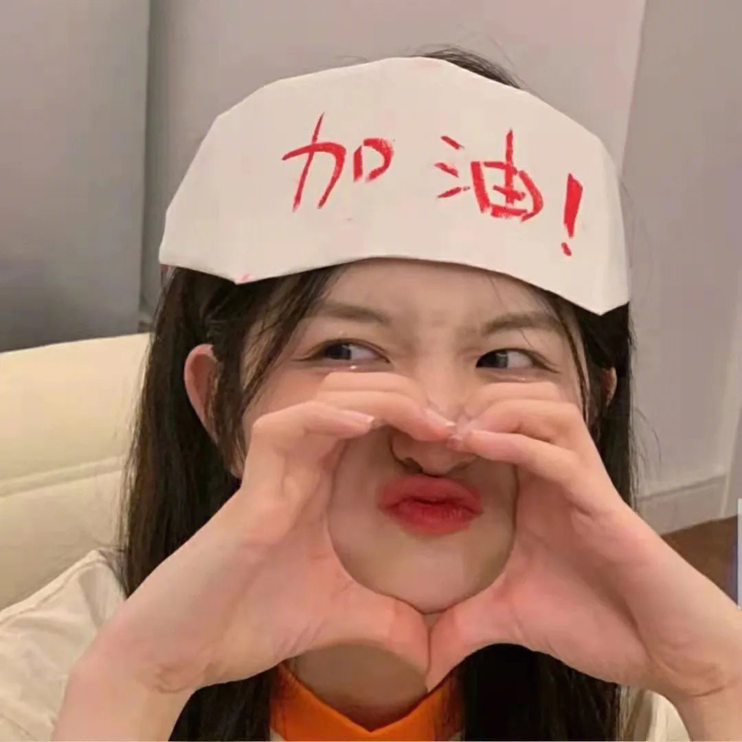 超级少女第四季